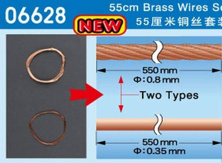 Trumpeter 06628 55cm Brass Wires Set