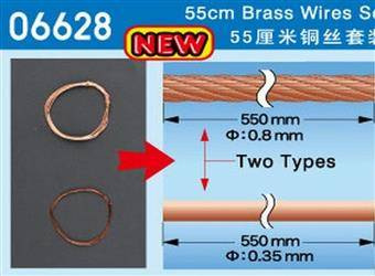 Trumpeter 06628 55cm Brass Wires Set