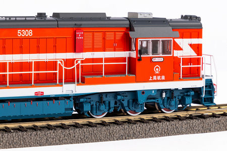 Piko 52712 Kolejka Lokomotywa spalinowa DF7C Shanghai Rail