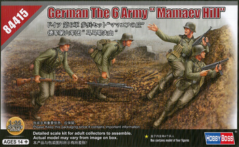 Zestaw figurek do sklejenia i pomalowania Hobby Boss 84419 German Panzer Crew