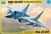 Zvezda 7309 Mig-29 SMT