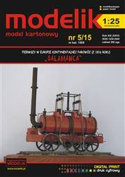Model kartonowy Modelik - SALAMANCA