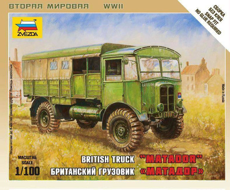 Zvezda 6175 British Truck Matador