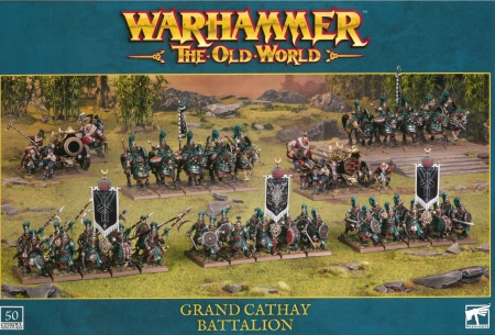 Grand Cathay Battalion