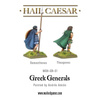 Hail Caesar Greek Generals Denosthenes and Theangenes