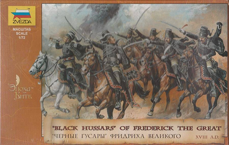 Zvezda 8079 Black Hussars of Federick The Great