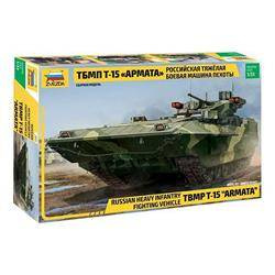 Zvezda 3681 TBMP T-15 "Armata" Russian Heavy IFV