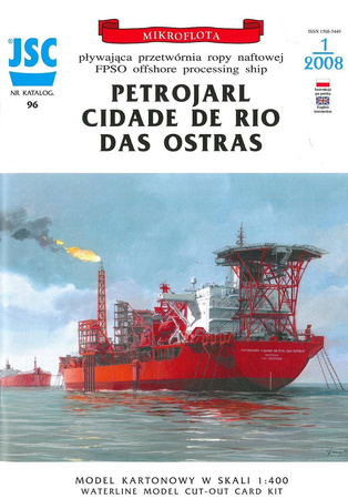  Model kartonowy JSC 96 Petrojarl Cidade de Rio das Ostras