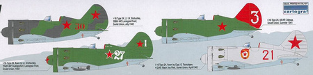 Academy 12314 Polikarpov I-16 type 24 Limited model plastikowy do sklejenia i pomalowania