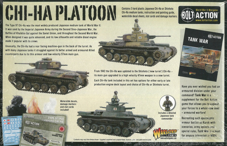 Bolt Action Japanese Chi-Ha Tank Platoon