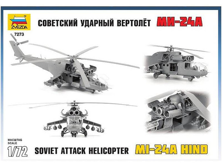 Zvezda 7273 Mi-24A Hind Soviet Attack Helicopter