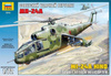 Zvezda 7273 Mi-24A Hind Soviet Attack Helicopter