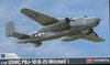 Academy 12334 USMC PBJ-1D model plastikowy do sklejenia i pomalowania