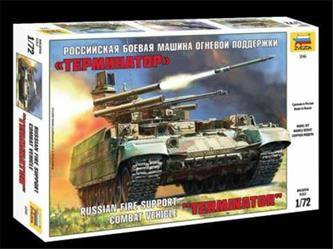 Zvezda 5046 "Terminator"