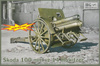 IBG 35026 Skoda 100 mm vz 14 Howitzer