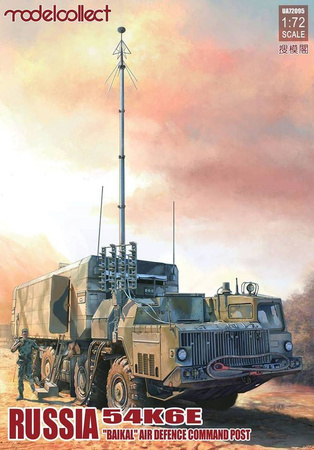 Modelcollect UA72095 Russian 54K6E "Baikal"