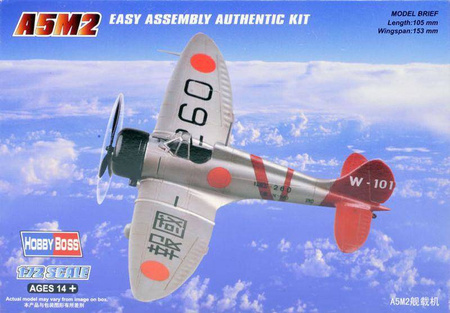 Hobby Boss 80288 A5M2