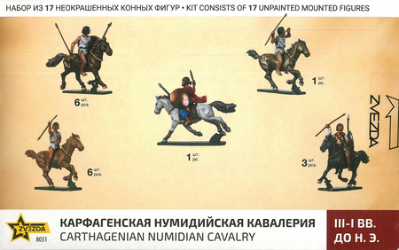 Zvezda 8031 Carthagenian Numidian Cavalry III-I B.C. zestaw plastikowych figurek do sklejenia i pomalowania