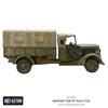 Bolt Action Japanese Isuzu Type 97 Truck