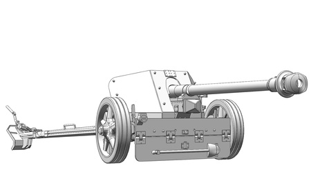 Das Werk 35027 German 7,5cm PaK40