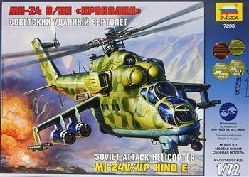 Zvezda 7293 Mi-24V/VP Hind E