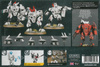 Tau T'au Empire XV8 Crisis Battlesuits