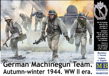 Master Box 35220 German Machinegun Team 1944