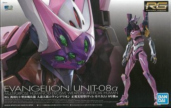 Bandai Figure Rise Evangelion Unit-08a