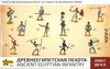 Zvezda 8051 Ancient Egyptian Infantry 2000 B.C. zestaw plastikowych figurek do sklejenia i pomalowania