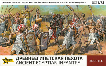 Zvezda 8051 Ancient Egyptian Infantry 2000 B.C. zestaw plastikowych figurek do sklejenia i pomalowania