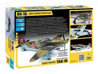 Zvezda 4817 Yak-1B Soviet Fighter