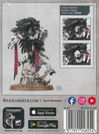 Raven Guard Aethon Shaan