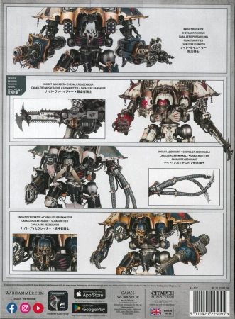 Chaos Knighs Ruinator / Abominant / Rampager / Desecrator