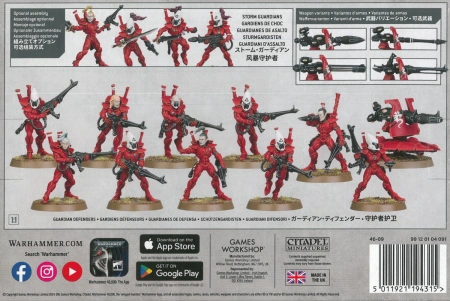 Aeldari Guardians