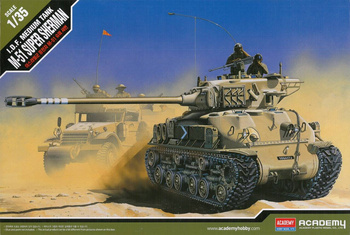 Academy 13254 IDF M-51 Super Sherman