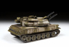 Zvezda 3635 ZSU-23-4M "Shilka"