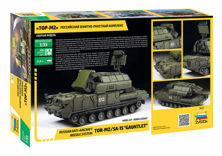 Zvezda 3633 Russian TOR-M2/SA-15 "Gauntlet"