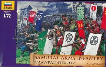 Zvezda 8017 Samurai Army Infantry XVI-XVII A.D.