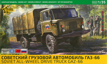 Zvezda 3707 Soviet All-Wheel Drive Truck GAZ-66 model plastikowy do sklejenia i pomalowania