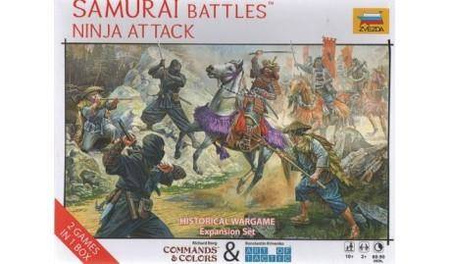 Zvezda 6420 Samurai Battles - Ninja Attack