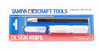 Tamiya 74020 Design Knife