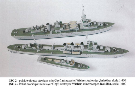 JSC nr 2 OORP Gryf, Wicher, Jaskółka