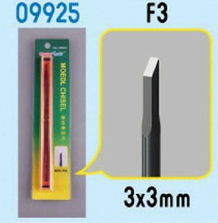 Trumpeter 09925 Model Chisel - Dłuto - F3