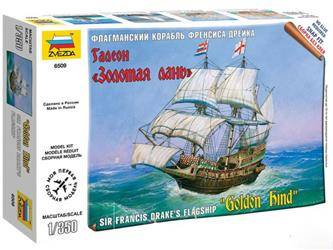Zvezda 6509 Francis Drake's Flagship Golden Hind