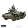 Bolt Action Japanese Chi-Ha Tank Platoon