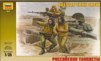 Zvezda 3615 Russian Tank Crew