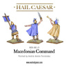 Hail Caesar Macedonian Command