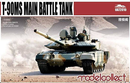 Modelcollect UA72010 T-90MS MBT