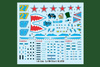 Hobby Boss 81758 Su-17M4 Fitter-K
