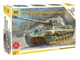 Zvezda 5023 King Tiger AUSF.B Henschel Turret